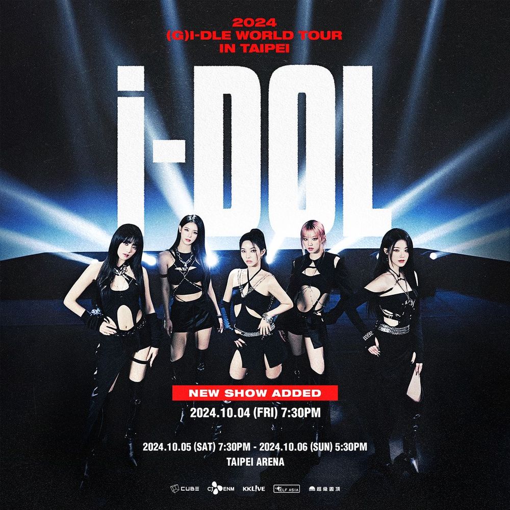 (G)I-DLE台北演唱會加場確定！台北小巨蛋連唱三天，加場售票、搶票時間出爐！-3