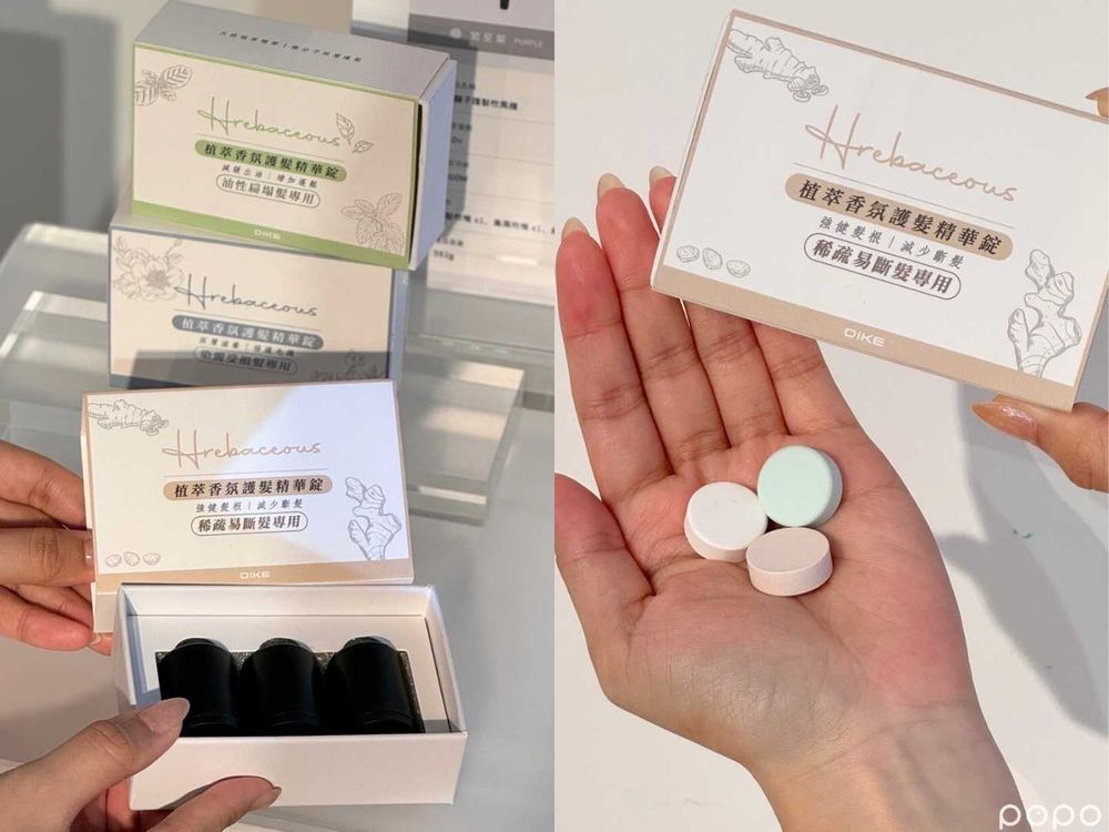 Jisoo同款直髮梳上市即賣空！2024新品美髮工具推薦，一邊造型一邊護髮、這款只有台灣買得到！-3