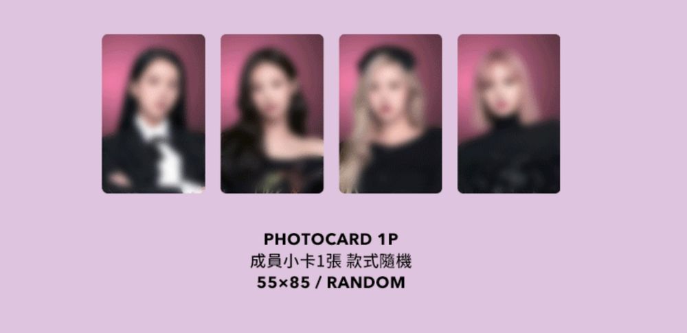 BLINK必須暴動！BLACKPINK聯名面膜全球首發在台灣，光盒裝設計就要搶破頭！-9