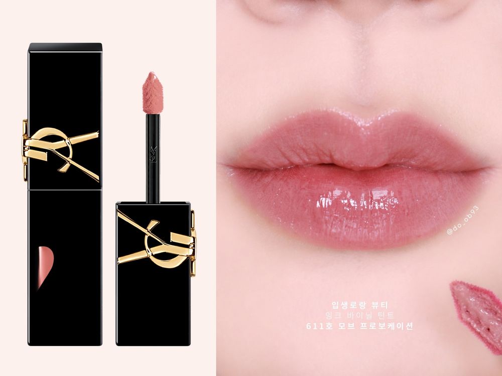 領先業界首創3D「光唇釉」！品牌大使Danielle一上唇、引爆全球搶購潮，這色號必收！-3