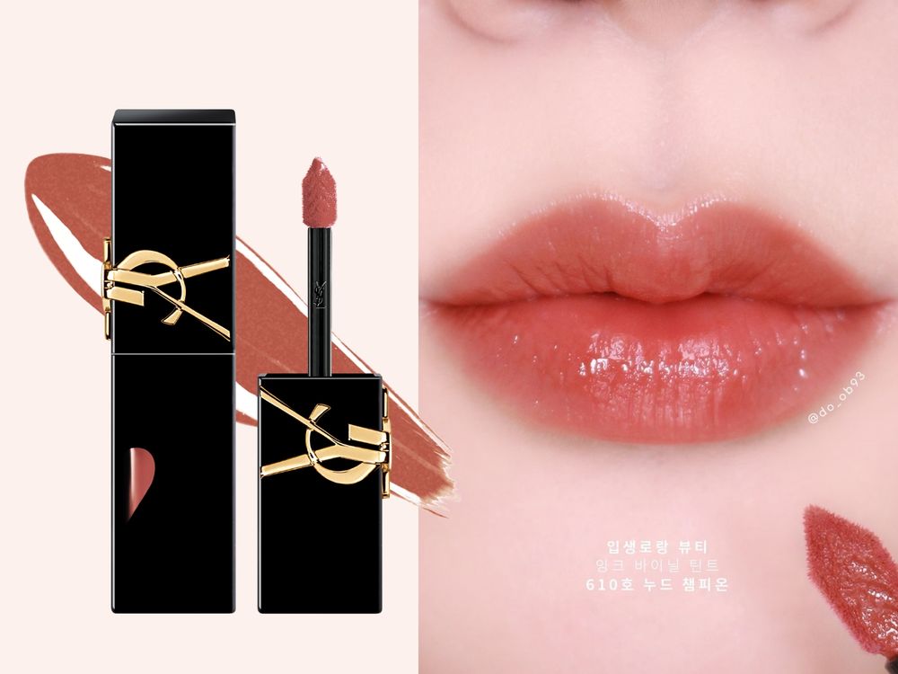 領先業界首創3D「光唇釉」！品牌大使Danielle一上唇、引爆全球搶購潮，這色號必收！-8