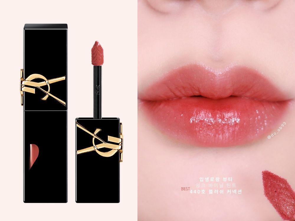 領先業界首創3D「光唇釉」！品牌大使Danielle一上唇、引爆全球搶購潮，這色號必收！-9