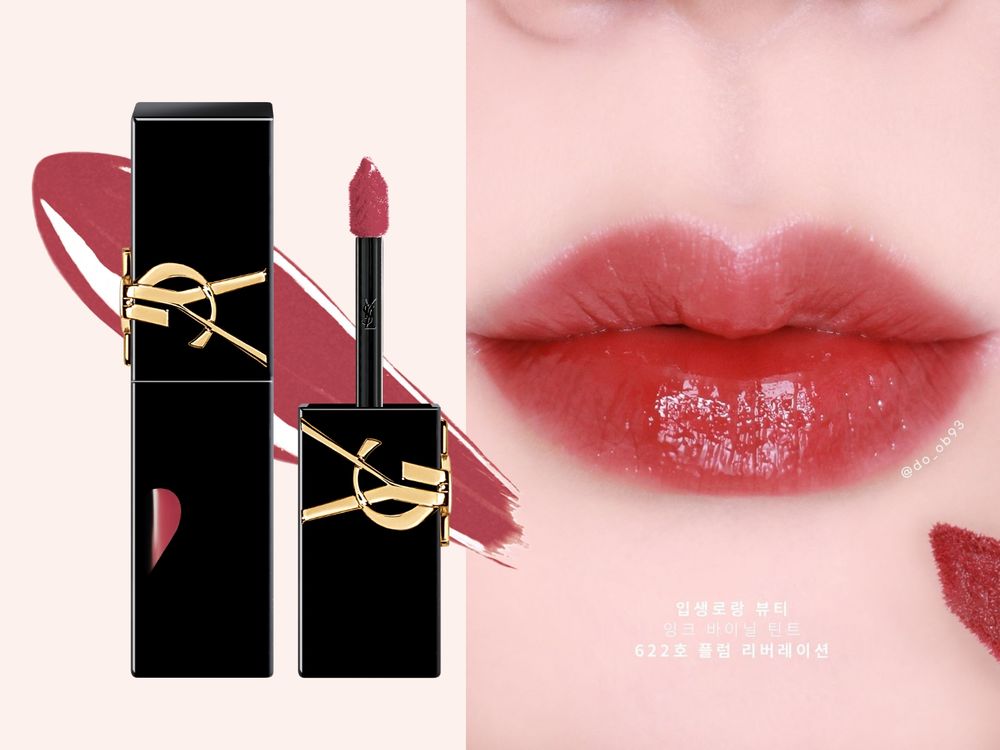 領先業界首創3D「光唇釉」！品牌大使Danielle一上唇、引爆全球搶購潮，這色號必收！-11