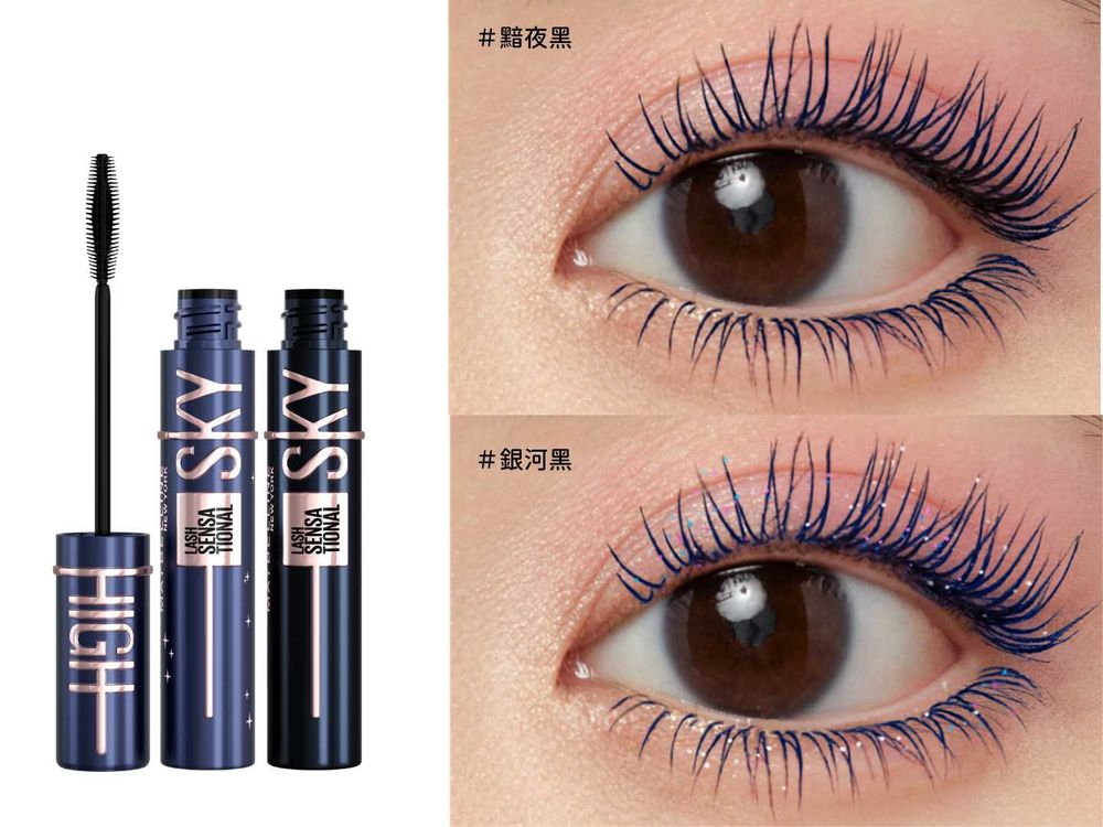 夏季眼妝不脫妝技巧！2024必入手控油睫毛膏、防水眼線液筆...，多「這步」再也不怕暈成熊貓眼！-13