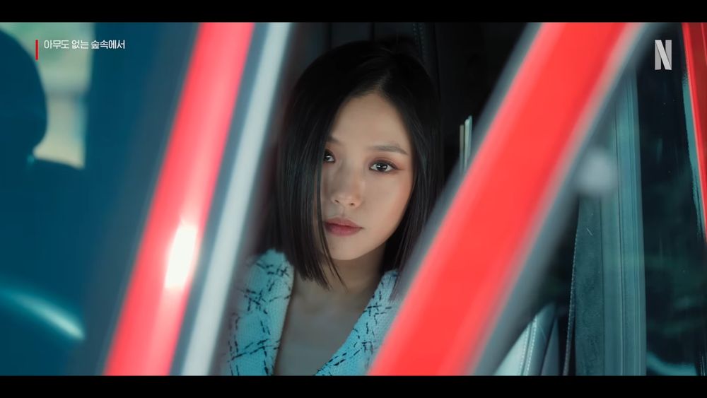 Netflix《無聲蛙鳴》劇情亮點！高旻示「又瘋又美」大秀好身材、演技好到毛骨悚然！-5