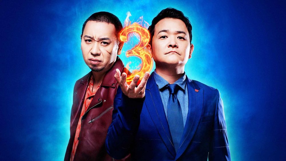 9月Netflix影集電影線上看！朴敘俊韓韶禧《京城怪物》回歸，《艾蜜莉在巴黎4》第2部更狗血！-3