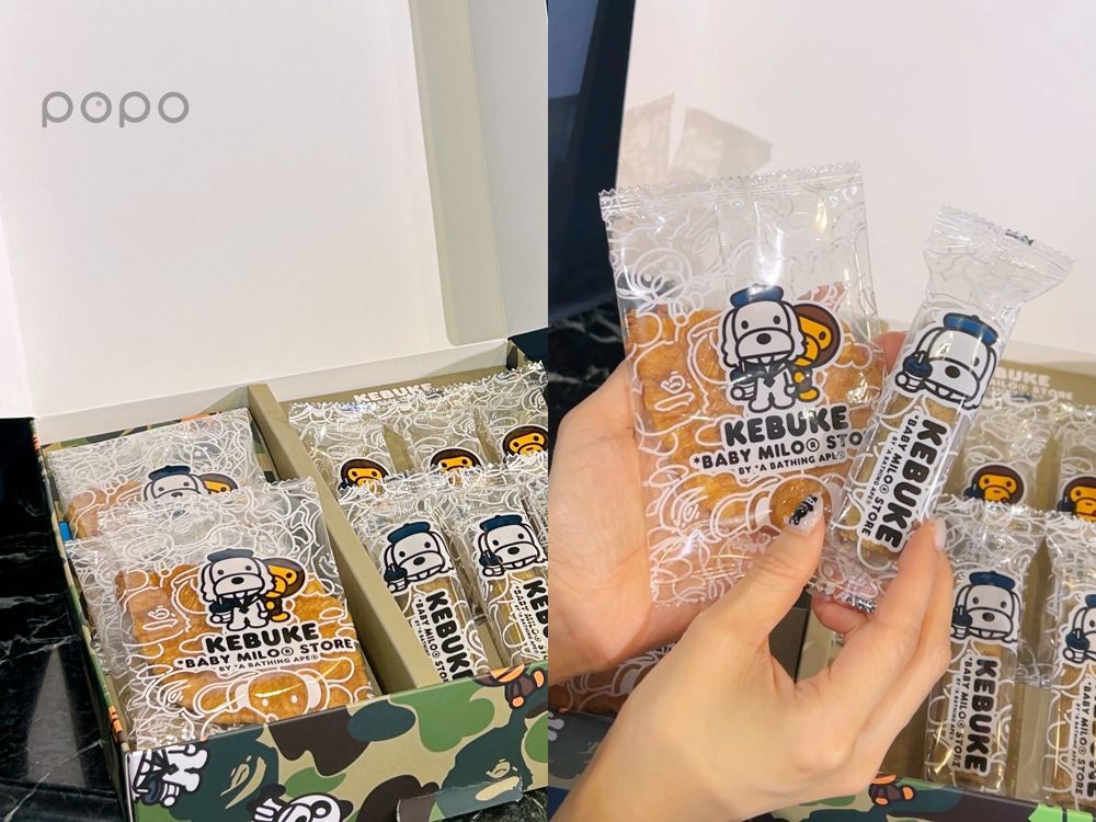 可不可和BABY MILO聯名啦！三款迷彩猿人圖案杯身超Q，還有兩色飲料提袋、環保杯要收藏！-2