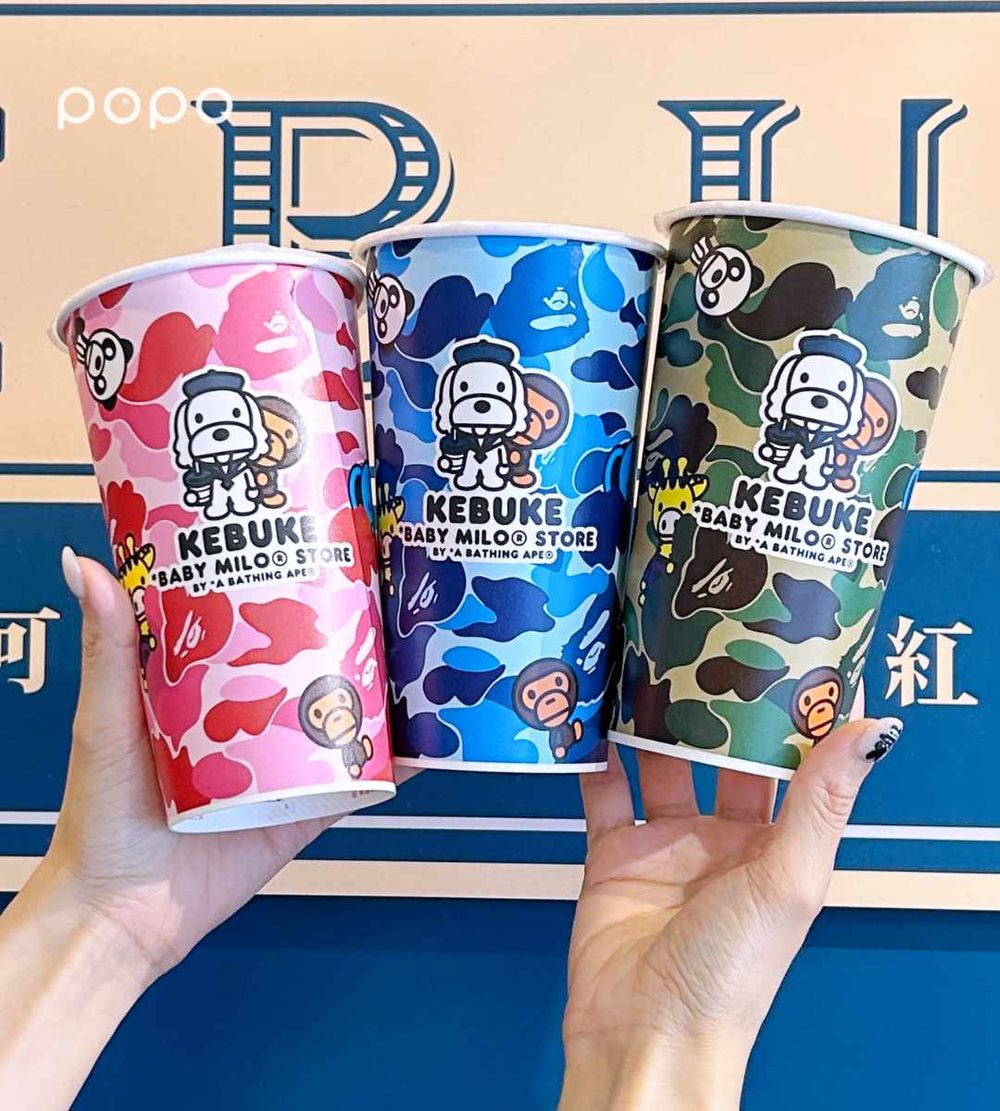 可不可和BABY MILO聯名啦！三款迷彩猿人圖案杯身超Q，還有兩色飲料提袋、環保杯要收藏！-3