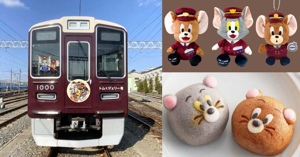 2024日本旅遊必玩行程！湯姆貓與傑利鼠聯名列車超好拍、還有列車長湯姆貓玩偶要買！-1