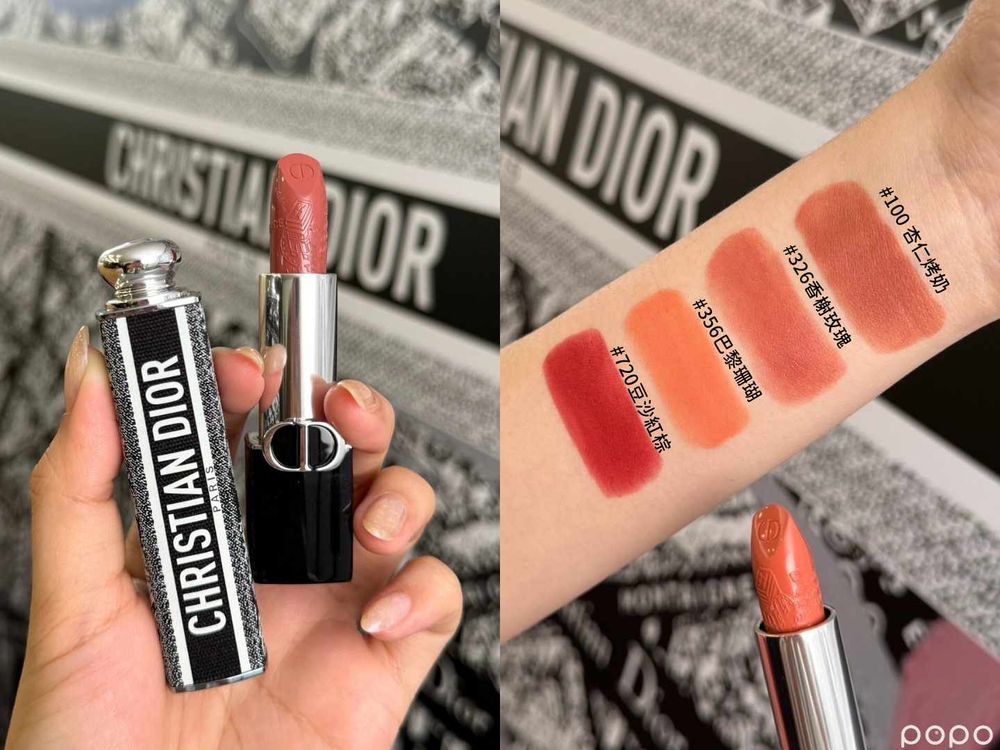 2024專櫃/開架唇彩推薦！今夏必收「裸杏茶凍」色，可純欲、可清冷，一抹顯白又知性！-8