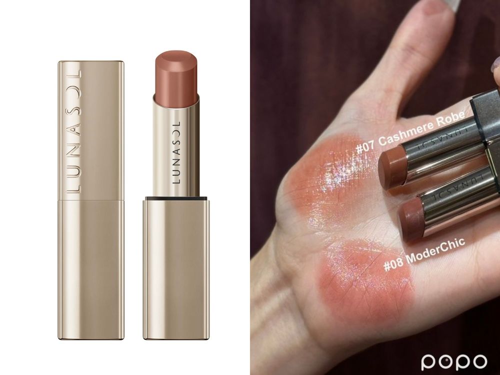 2024專櫃/開架唇彩推薦！今夏必收「裸杏茶凍」色，可純欲、可清冷，一抹顯白又知性！-12