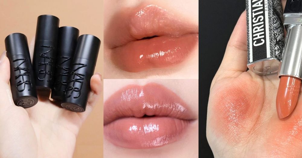 2024專櫃/開架唇彩推薦！今夏必收「裸杏茶凍」色，可純欲、可清冷，一抹顯白又知性！-1