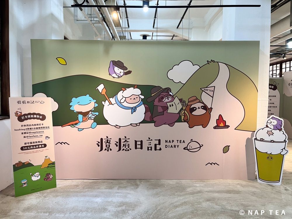 再睡5分鐘快閃店降臨松菸！超Q小咖充氣裝置必打卡、療癒絨毛玩偶抱枕只有這裡買得到！-10