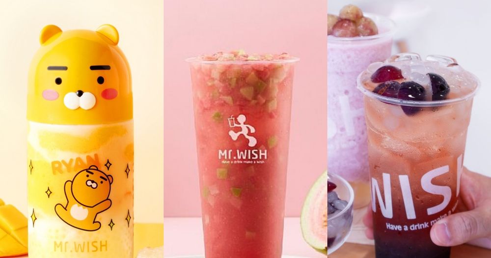 2024年Mr.Wish必喝推薦TOP6！酸甜紅心芭樂梅超適合配烤肉、第一名Dcard網友都推爆！-1