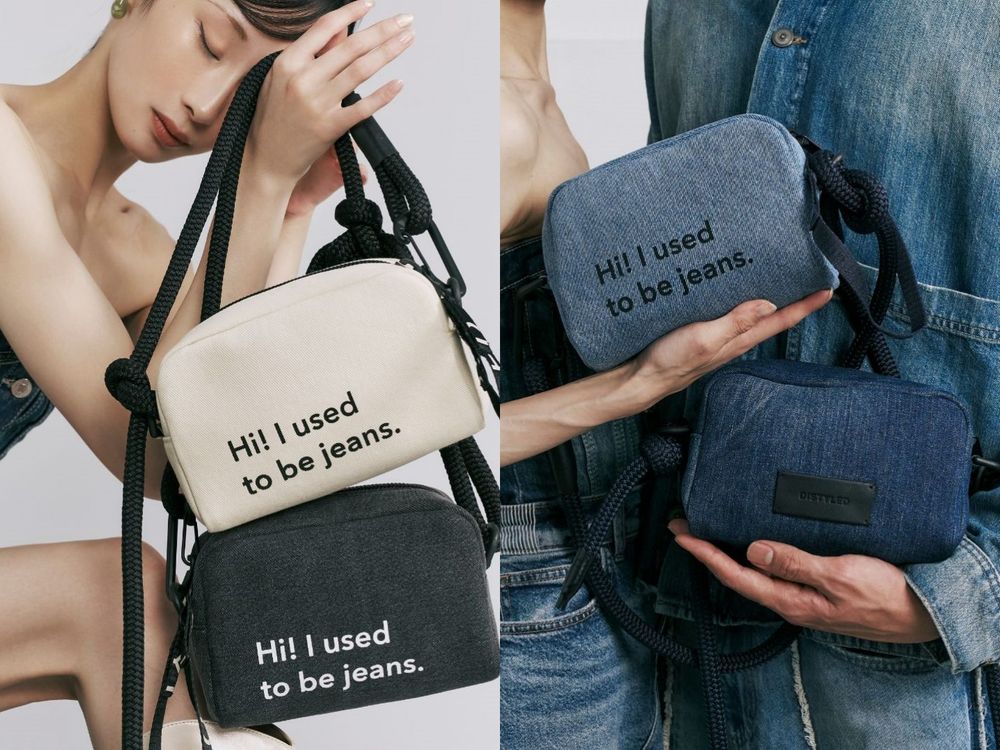 歐洲純素包包品牌登台啦！DISTYLED 推出「丹寧相機包」環保又超好看！-6