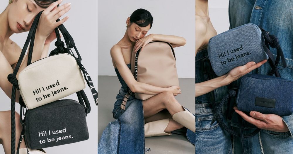 歐洲純素包包品牌登台啦！DISTYLED 推出「丹寧相機包」環保又超好看！-7