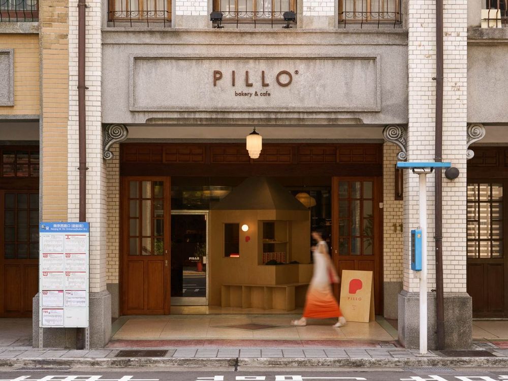 大稻埕最美麵包店！溫熟成吐司品牌PILLO首間實體店登場、「青醬炒野菇」五款必吃口味推薦！-1