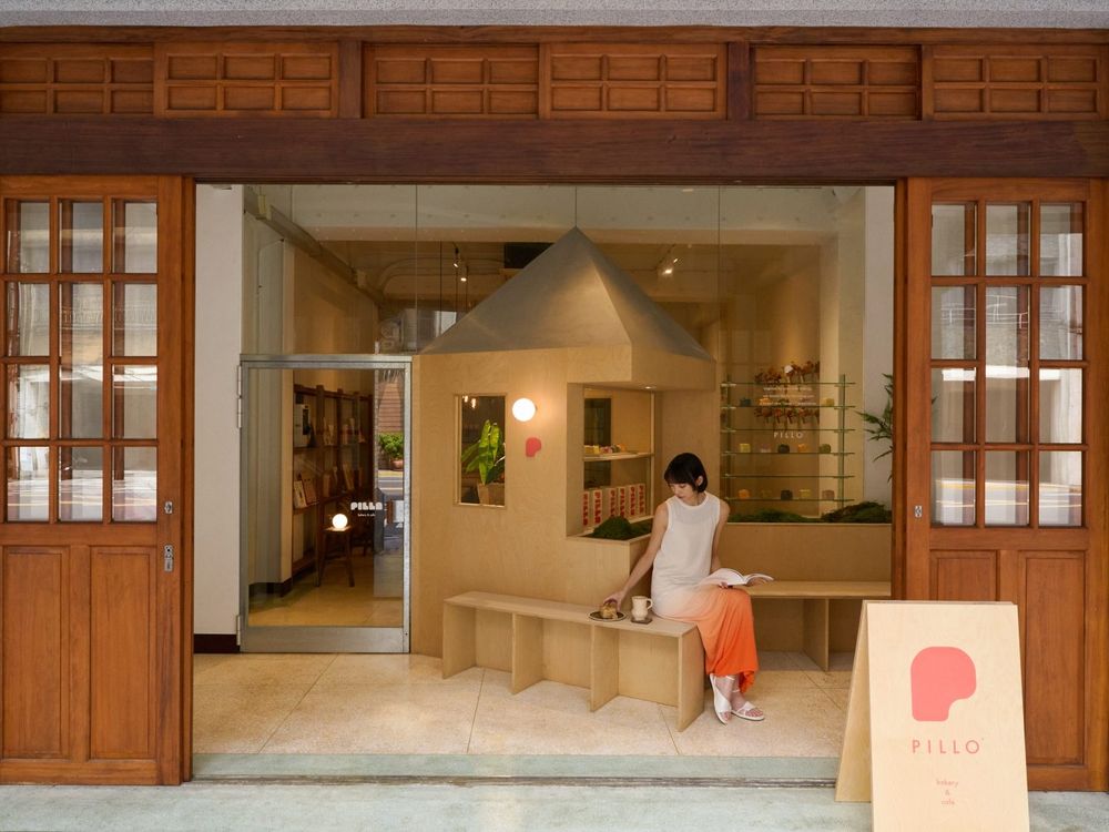 大稻埕最美麵包店！溫熟成吐司品牌PILLO首間實體店登場、「青醬炒野菇」五款必吃口味推薦！-6