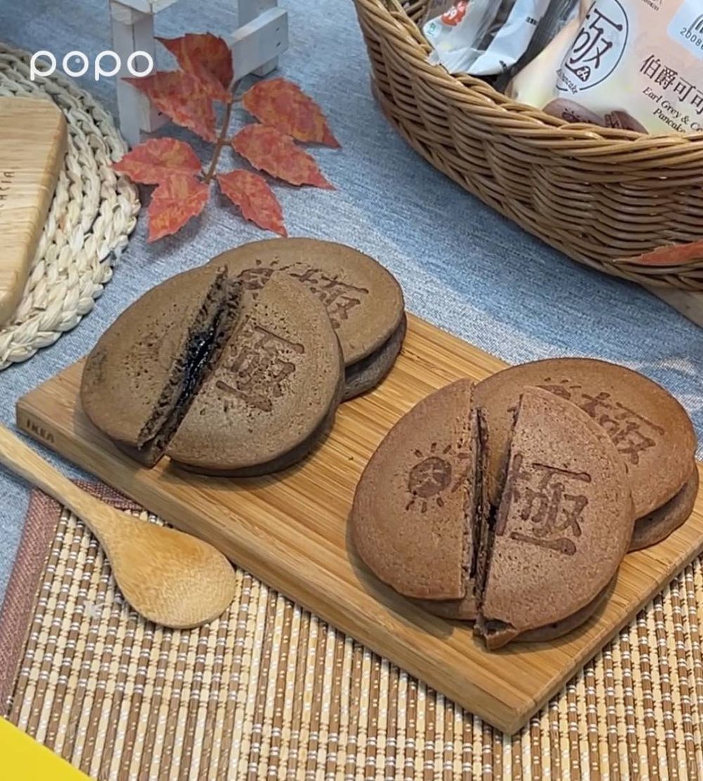 限時特價一支37元！全家×古娃娃聯名「日式煎茶、醇厚焙茶」霜淇淋濃郁茶味超療癒！-8