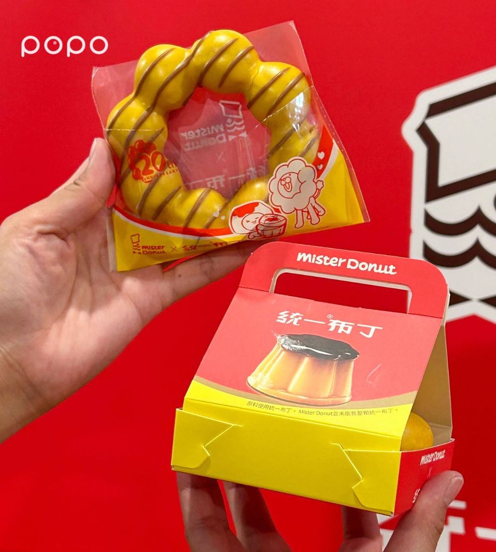 Mister Donut和統一布丁聯名啦！6款超幸福布丁口味甜甜圈登場、布丁煉乳冰沙也是必點！-4