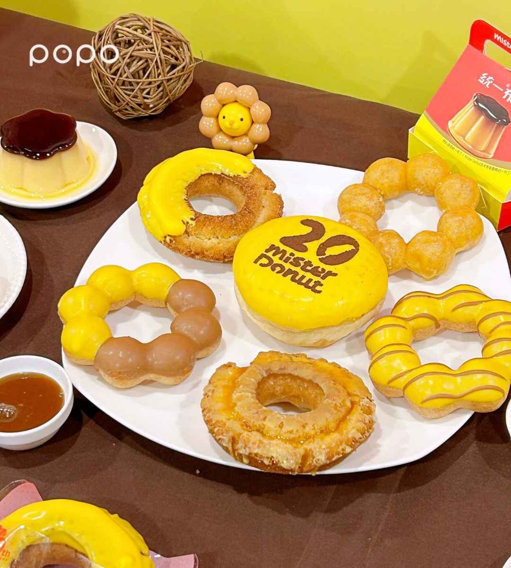 Mister Donut和統一布丁聯名啦！6款超幸福布丁口味甜甜圈登場、布丁煉乳冰沙也是必點！-11
