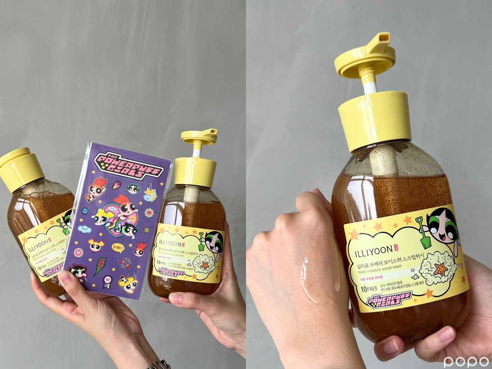 2024夏季沐浴品推薦！珉奎同款杏仁沐浴油、SABON10週年沐浴禮盒、MIT去角質沐浴露...，肌膚又香又滑的秘訣！-4