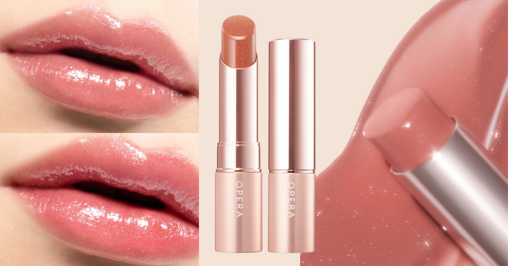 不輸水光唇釉！OPERA全新「渲漾水色唇膏」絕美水感珍珠光、打造幼態豐潤唇！-1