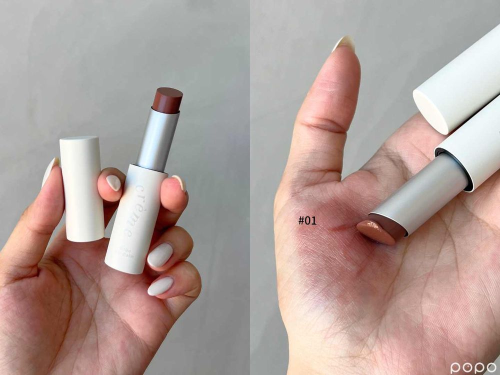 2024開架彩妝新品推薦！日妞搶爆子瑜同款唇蜜、太陽花睫毛膏...，斷貨級眼影盤又有新色了！-6