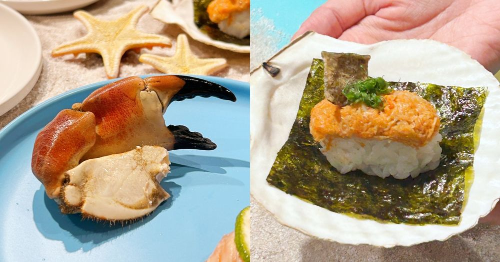 螃蟹的季節來了！爭鮮推「金賞鮭蝦佐蟹、蟹膏蟹肉盛」多款螃蟹壽司新品、還有整隻「剝好」蟹螯！-3