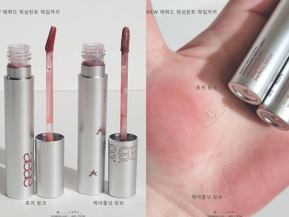 韓星同款潮牌推出彩妝品！ETUDE史上最潮美妝聯名，未上市代購先爆單，這低飽和色太美了！-5