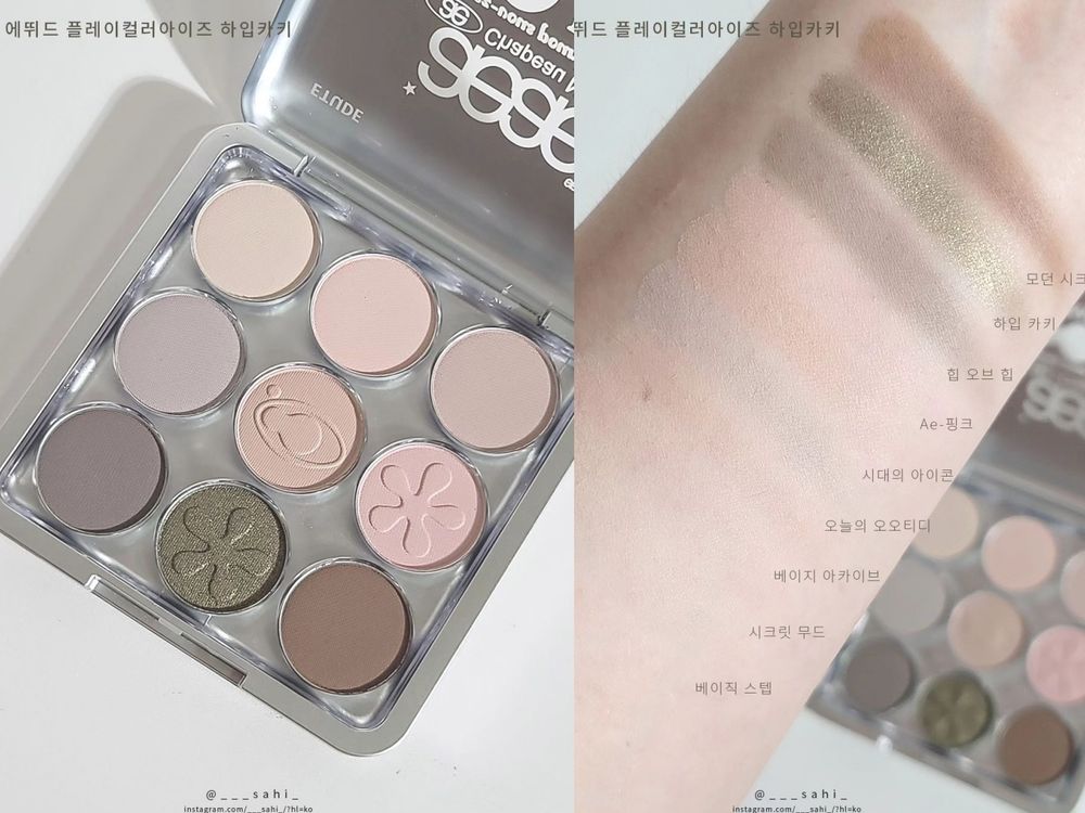 韓星同款潮牌推出彩妝品！ETUDE史上最潮美妝聯名，未上市代購先爆單，這低飽和色太美了！-3