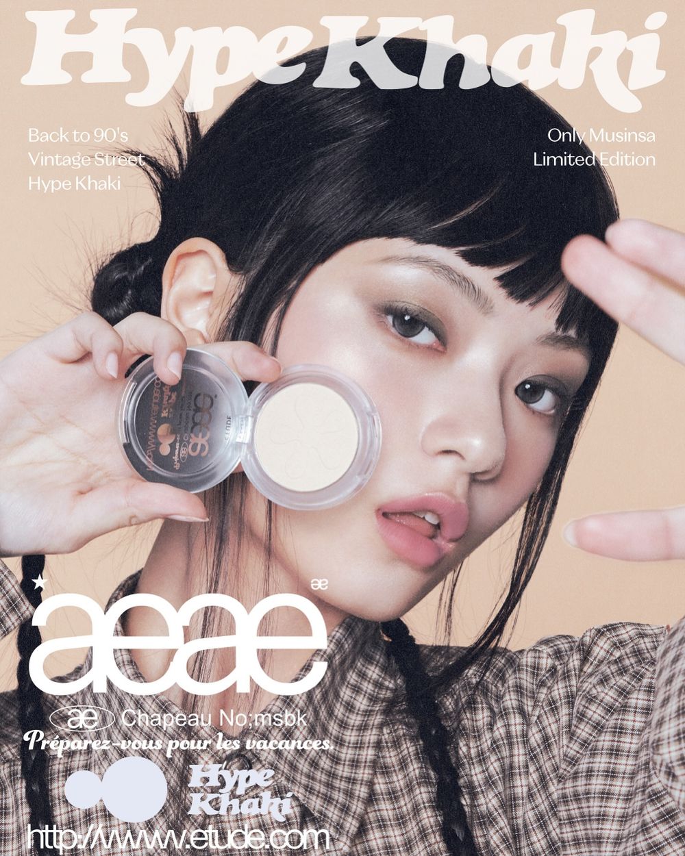 韓星同款潮牌推出彩妝品！ETUDE史上最潮美妝聯名，未上市代購先爆單，這低飽和色太美了！-16