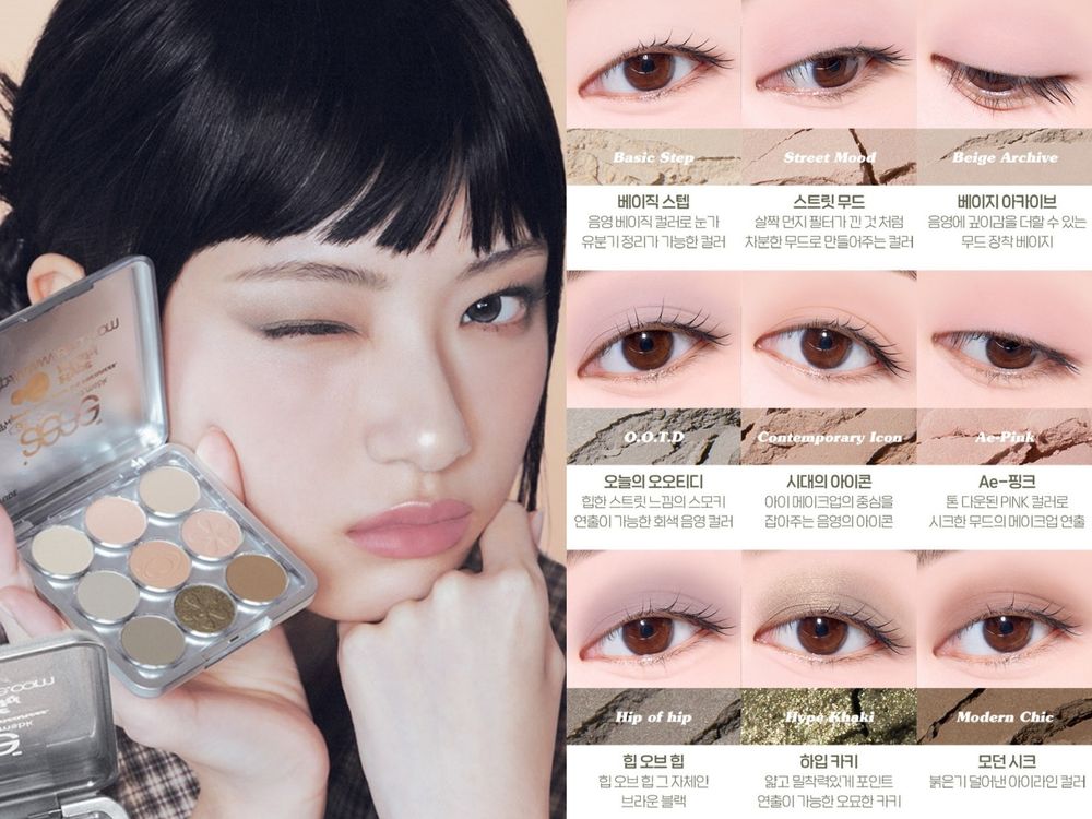 韓星同款潮牌推出彩妝品！ETUDE史上最潮美妝聯名，未上市代購先爆單，這低飽和色太美了！-19