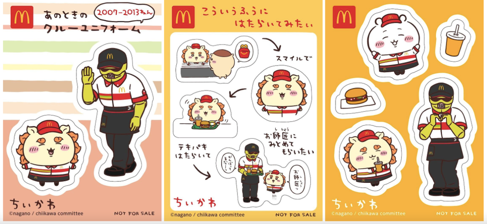2024吉伊卡哇聯名周邊盤點！麥當勞5款貼紙欠收藏、藏壽司超Q「炸蝦小八貓」扭蛋夯到提前賣光！-9