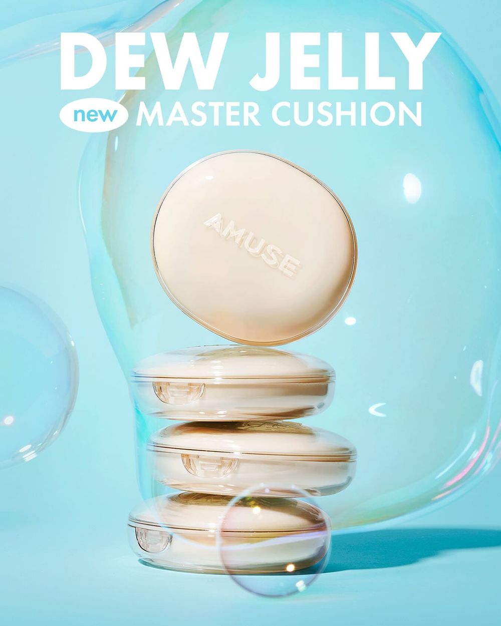 張員瑛認證最美水光肌！AMUSE果凍光澤氣墊粉餅全新升級，一抹保濕、平滑又亮白，挑戰史上最強防護型養膚底妝！-4