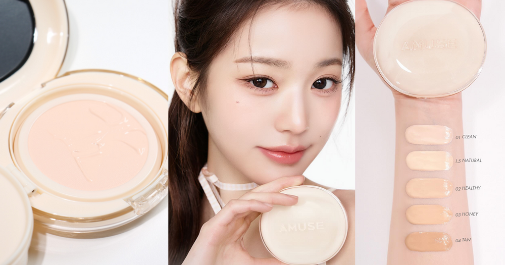 張員瑛認證最美水光肌！AMUSE果凍光澤氣墊粉餅全新升級，一抹保濕、平滑又亮白，挑戰史上最強防護型養膚底妝！-1