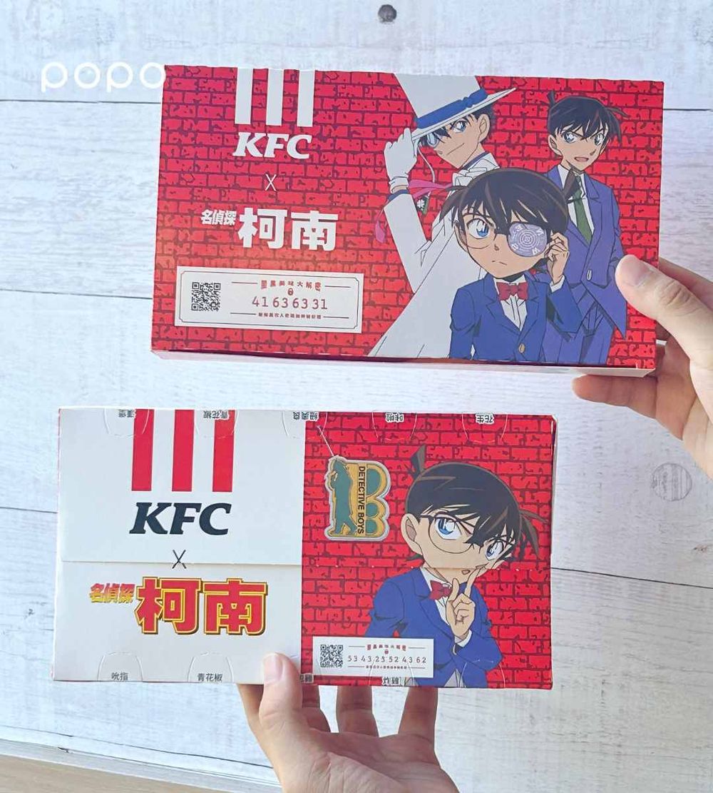 肯德基和《名偵探柯南》聯名啦！限定包裝超欠收藏、「暗黑系」芝麻白玉蛋撻、海陸蝦堡同步登場！-3
