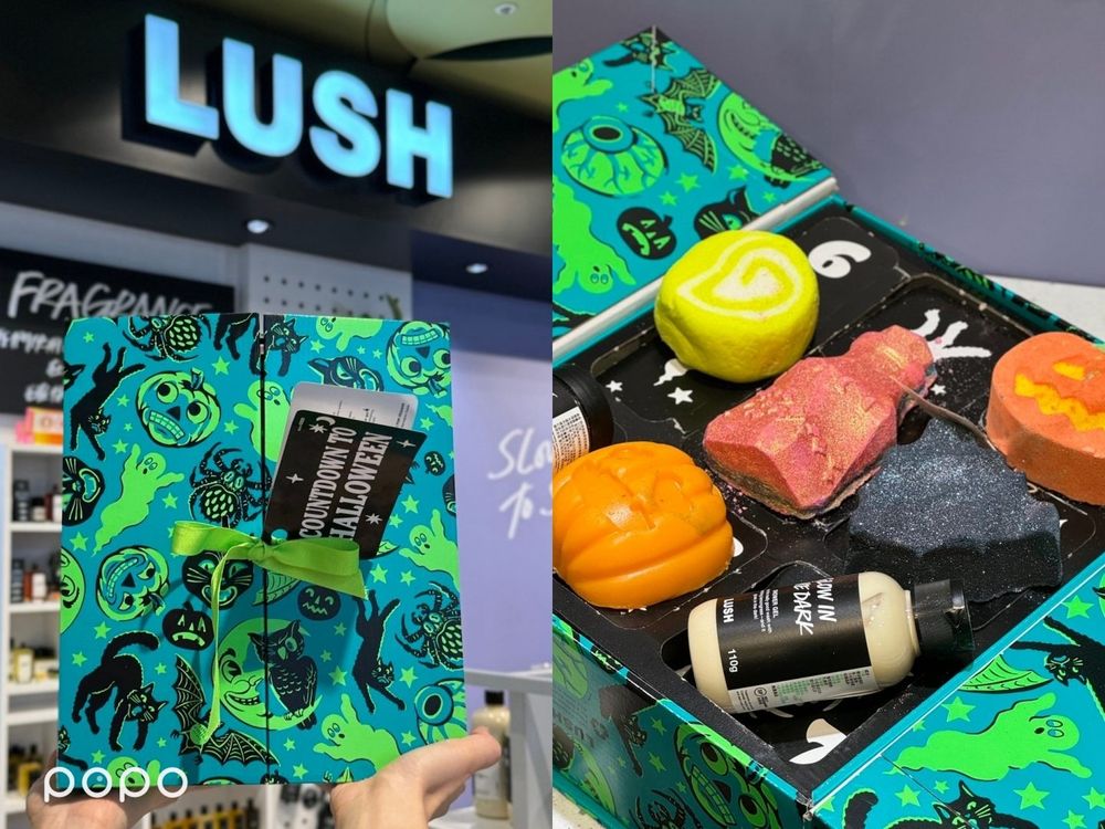 萬聖節也有倒數月曆！LUSH 2024萬聖節限定系列，超可愛南瓜汽泡彈、限量禮盒超欠收藏！-3