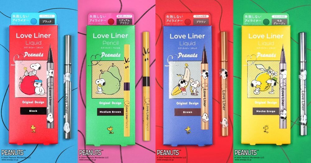 史努比聯名彩妝台灣買得到！日本匠人級眼線液筆Love Liner首次推Snoopy限定包裝登台、這裡買得到！-1