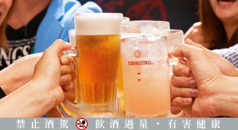 日本必吃串燒「鳥貴族」正式登台！首店確定這天「在這」開幕，價格、台灣菜單搶先看！-3