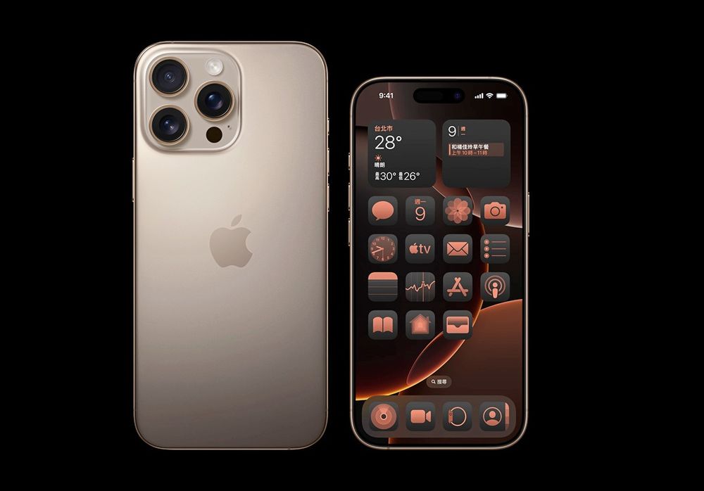 iPhone 16 Pro必買6大亮點！價格沒漲、史上最大螢幕+雙鏡頭、新色「沙漠玫瑰金」實機超美！-4