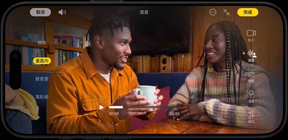 iPhone 16 Pro必買6大亮點！價格沒漲、史上最大螢幕+雙鏡頭、新色「沙漠玫瑰金」實機超美！-12