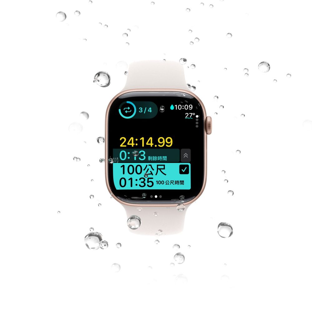 史上最薄的Apple Watch！Apple Watch 10必買亮點、售價一次看，全新三色「鈦金屬」材質美炸！-15
