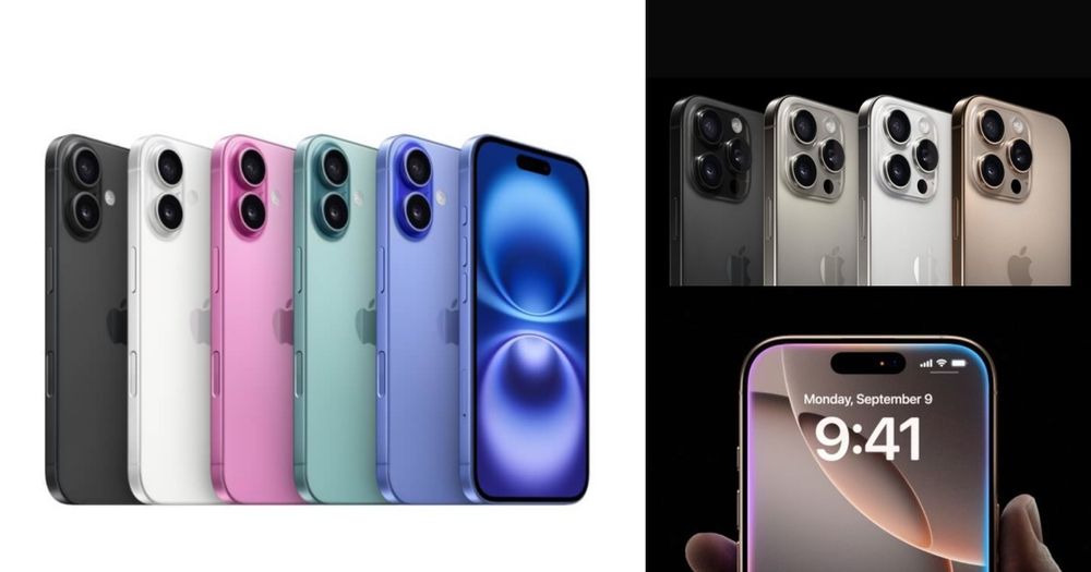 iPhone 16、iPhone 16 Pro哪裡買最便宜？iPhone 16全系列優惠懶人包、最低0元就能帶走新手機！-1