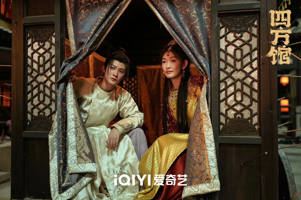 9月2024必追陸劇線上看！檀健次《四方館》超級爆笑，任嘉倫《流水迢迢》有望這天播出！-3