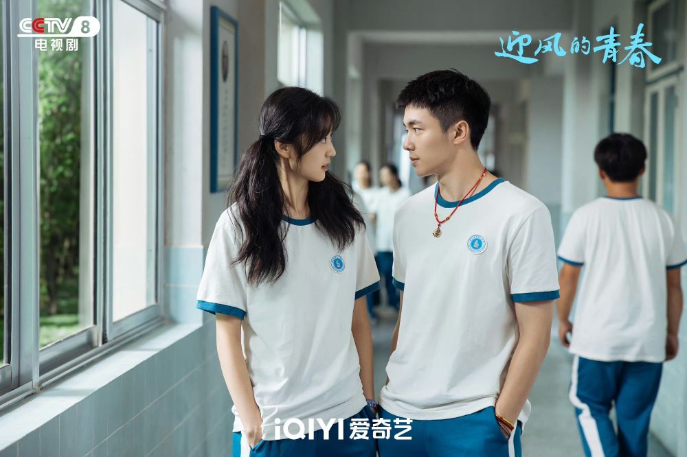 9月2024必追陸劇線上看！檀健次《四方館》超級爆笑，任嘉倫《流水迢迢》有望這天播出！-11