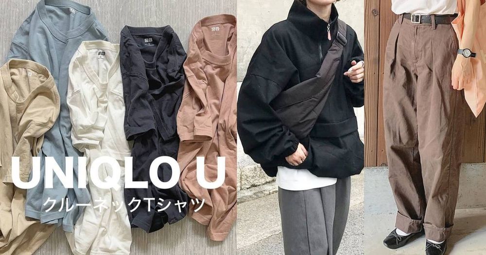 C系列還沒買完？UNIQLO U系列又要來了！這件「高級感洋裝」必買CP值超高！-13