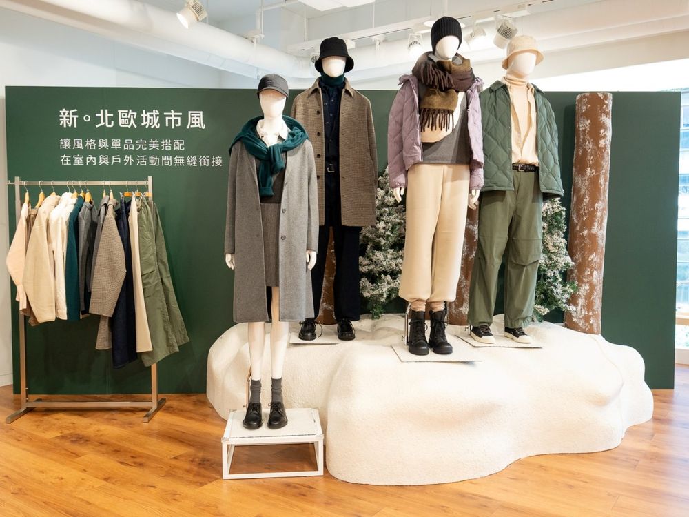 別只買C系列！UNIQLO必買新品清單TOP10公布！寬褲、雲朵毛衣日妞人手一件！-18