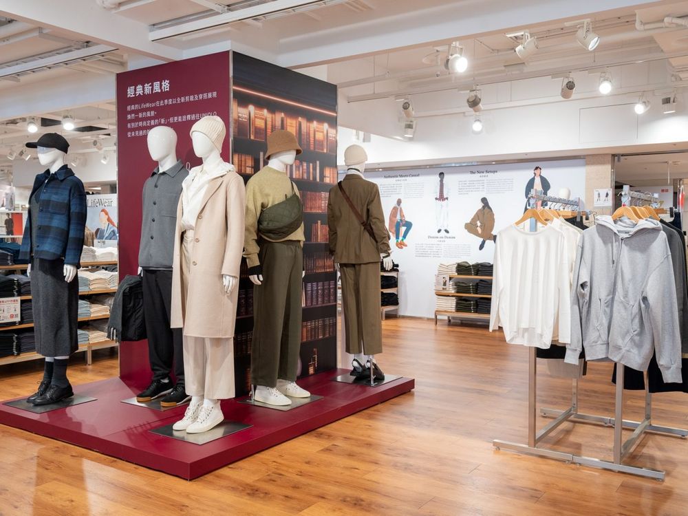別只買C系列！UNIQLO必買新品清單TOP10公布！寬褲、雲朵毛衣日妞人手一件！-19