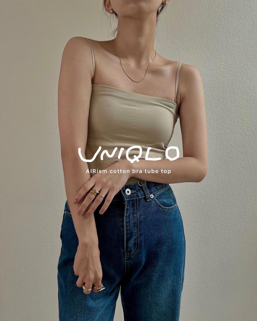 別只買C系列！UNIQLO必買新品清單TOP10公布！寬褲、雲朵毛衣日妞人手一件！-20